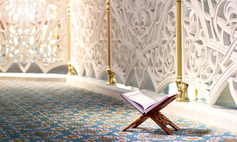 Religious Reefer: Is Marijuana Halal?