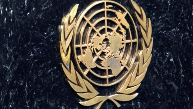 If the U.S. legalizes marijuana, what happens to its international drug treaties?